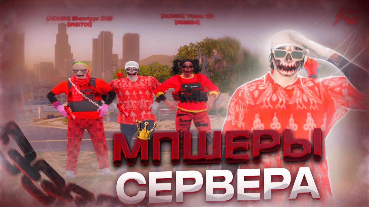 РАЗЫГРАЛИ ДЕНЬГИ НА МЕРОПРИЯТИИ в ГТА5РП | GALAXY DM | /gift 50к