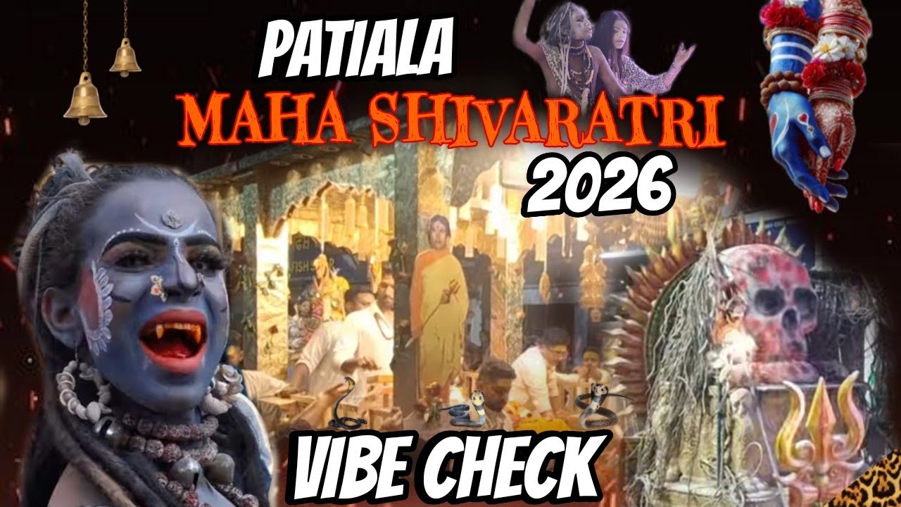 Maha Shivaratri 2026 Shobha Yatra | Har Har Mahadev! 🚩 Patiala 