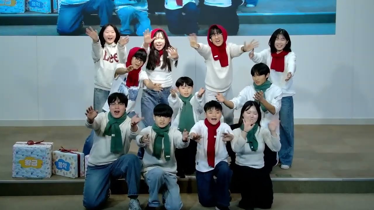 (성탄축하) (워십) 저기 저 별이, 중고등부 2025.12.21