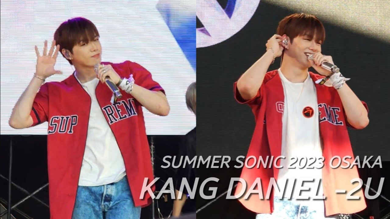 [4k 폰캠] 230819 SUMMER SONIC OSAKA 섬머소닉 오사카 | 강다니엘 - 2U + 토크
