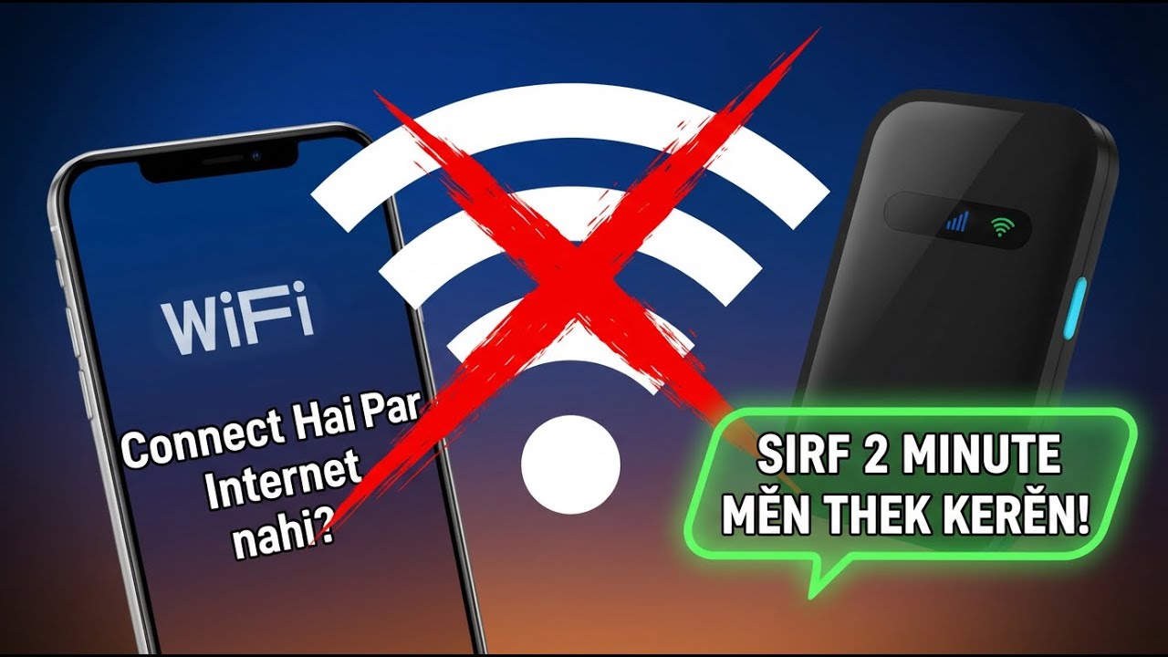 Is DIY WiFi Repair Worth It?