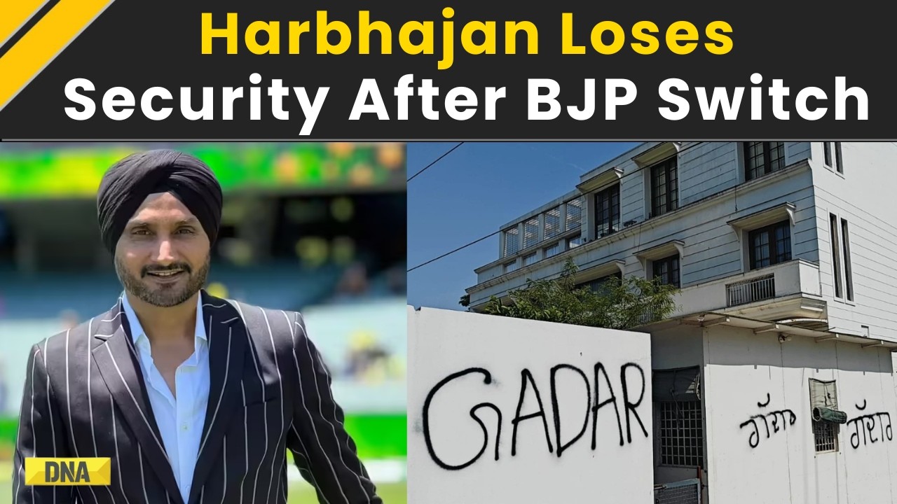 AAP vs BJP: Punjab Police Removes Harbhajan Singh Security After BJP Move