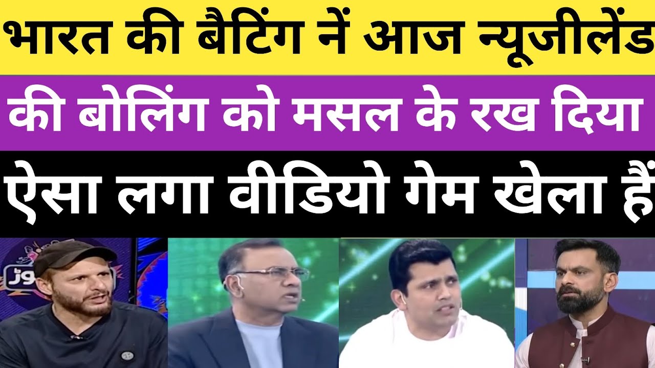 Pak media reaction on India beat newzealand in final match of world cup 