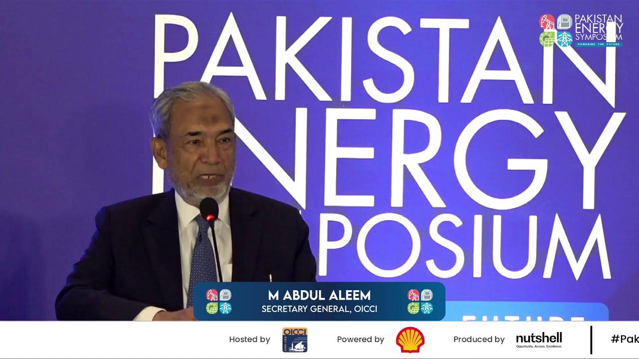 Pakistan Energy Symposium