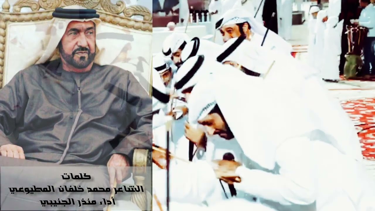 ((((   رمح الزناتي   ))))