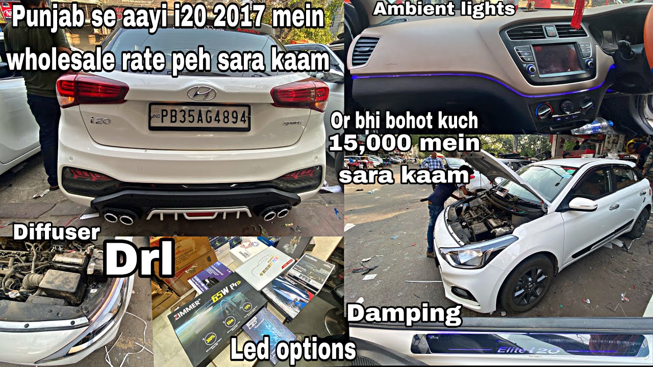 i20 MODIFIED AT CHEAPEST WHOLESALE RATES🔥2017 Base Model 15 हज़ार में इतना काम🔥ORIGNAL YA LOCAL🤔