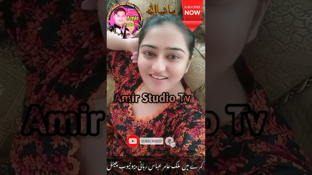 shaadi karne ke liye ladki ka phone number chahiye #jeevansaathi&nbsp;#shaadi&nbsp;#profile#sangam  2023