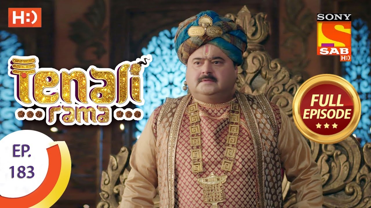 Tenali Rama - Ep 183 - Full Episode - 20th March, 2018