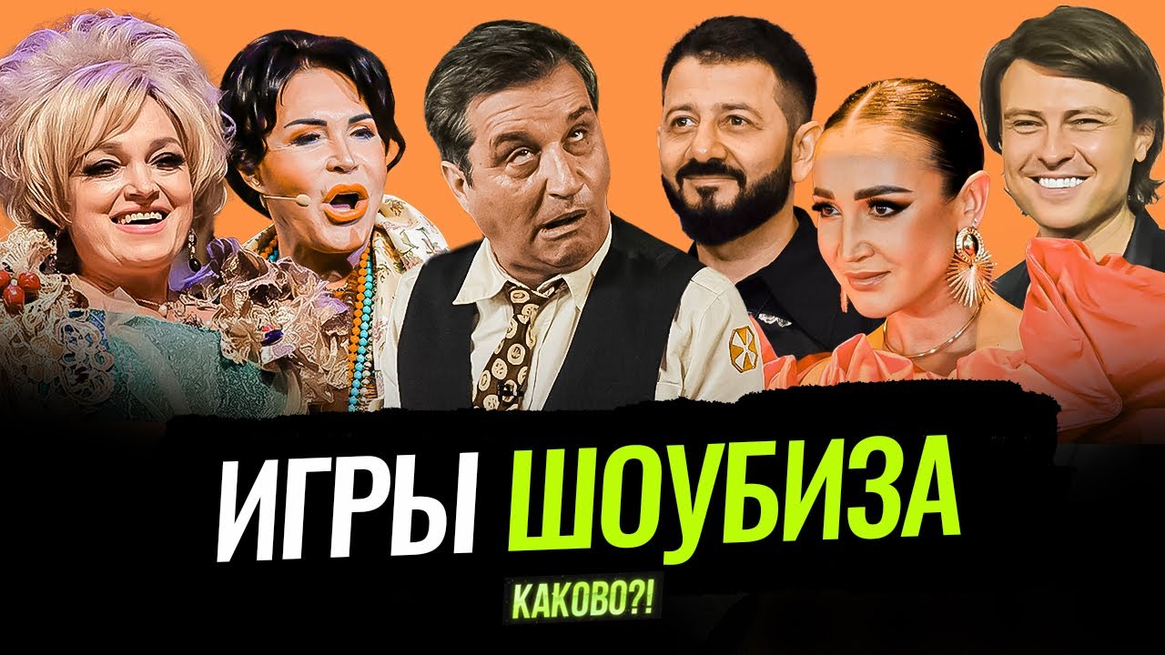 ПРОХОР ШАЛЯПИН ПРОТИВ ВСЕХ | БАБКИНА VS КАДЫШЕВА | ГАЛУСТЯН НЕ УВАЖАЕТ ОТАРА? | БУЗОВОЙ ДОСТАЛОСЬ