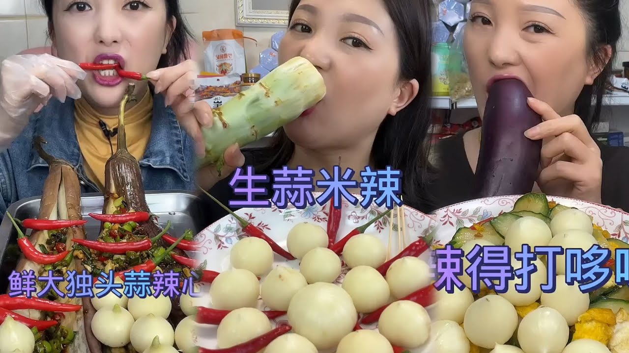 WOW ASMR FOOD, EATING MUKBANG NEW 2025 #eatingasmr #eatingchallenge #funny