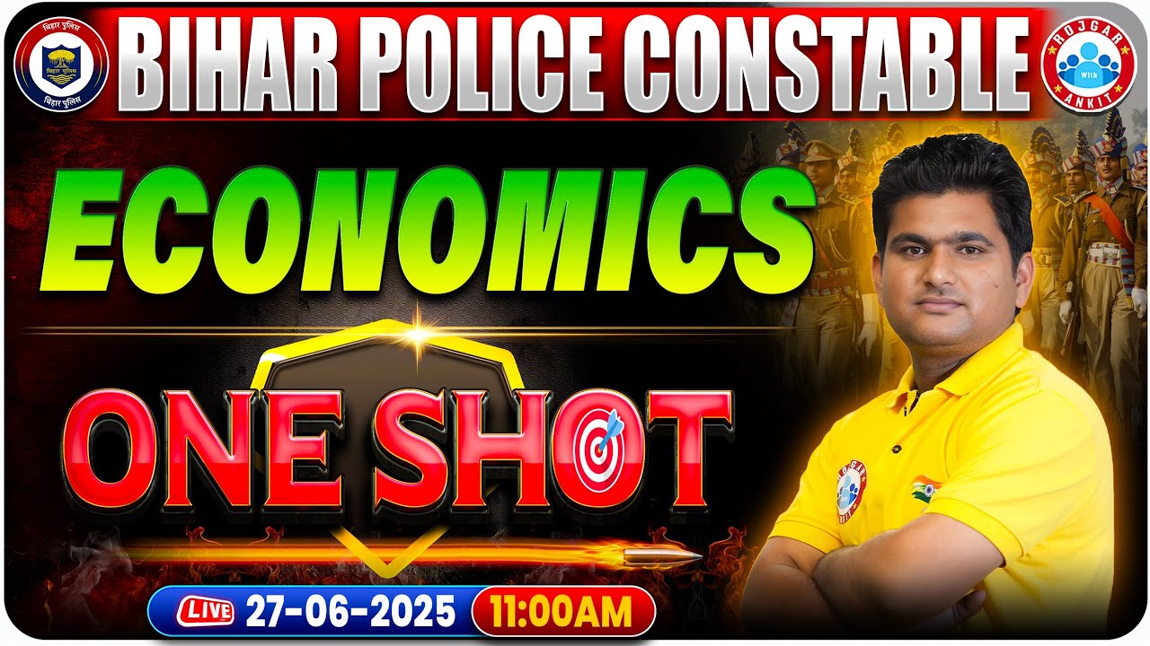 Bihar Police Economics Class 2025 | Bihar Police Complete Economics | One Shot Video By Vinay Sir