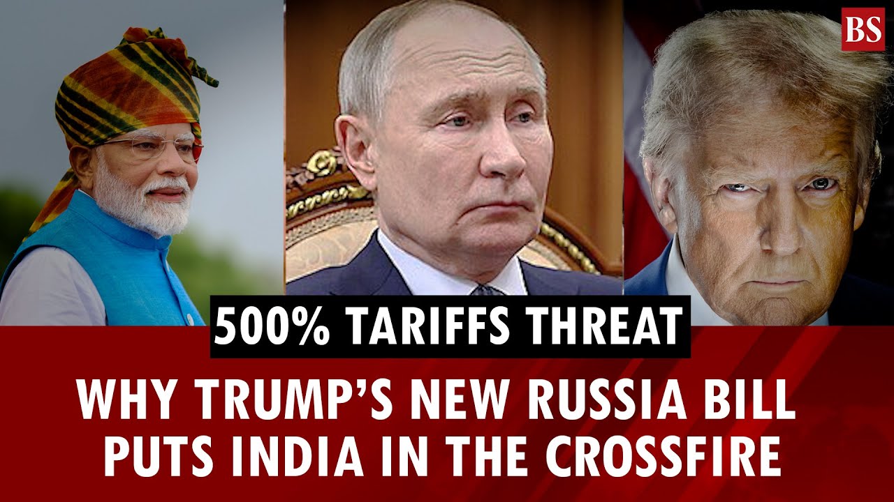 Угроза 500%-ных пошлин: почему новый законопроект Трампа о России ставит Индию под перекрестный о...