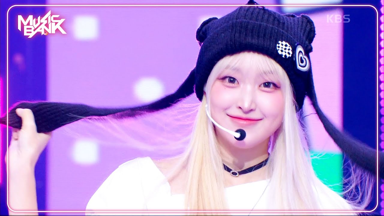 WaveWay - SAY MY NAME 세이마이네임 [Music Bank] | KBS WORLD TV 241101