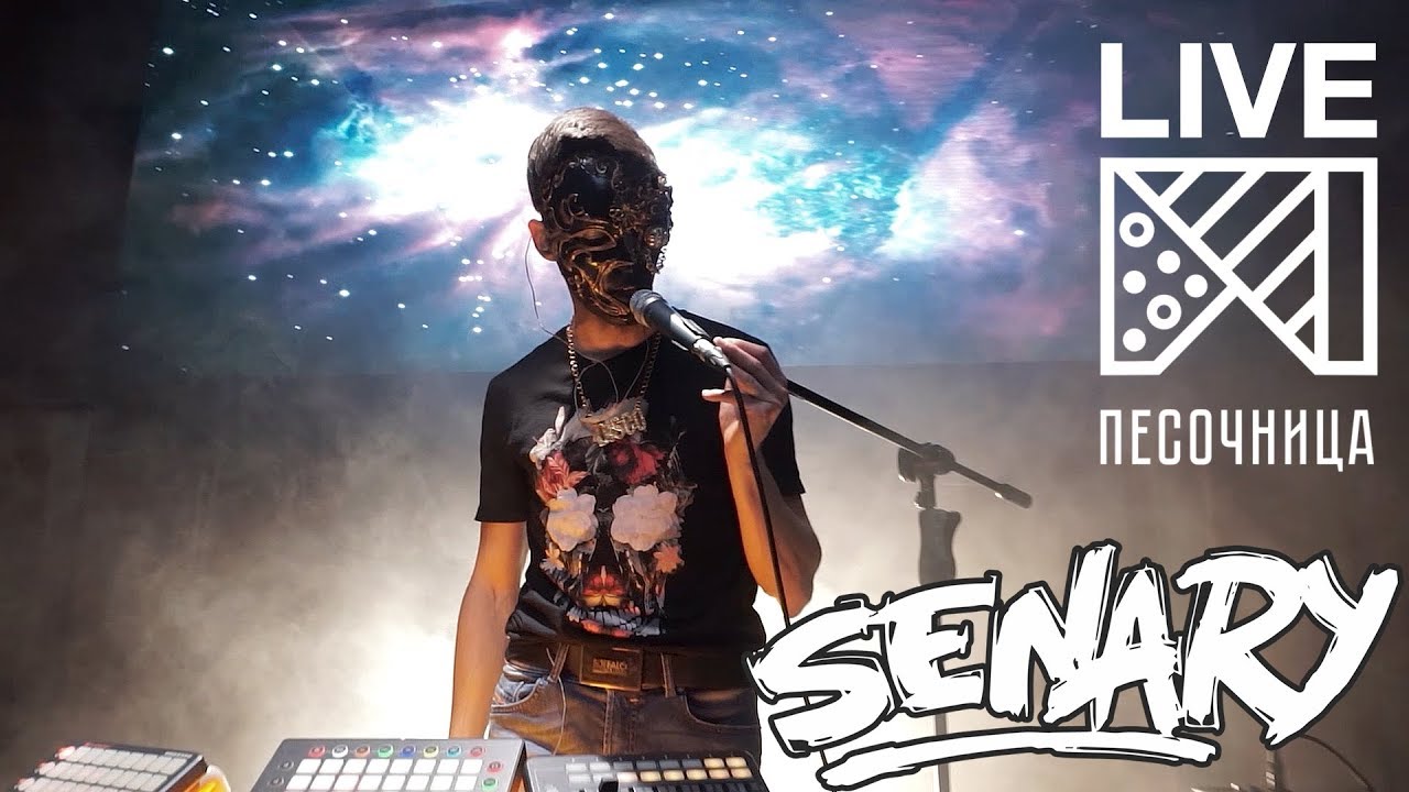 8. Senary - Nanoantenna / To Be Back  (Live at SBOX 2019)