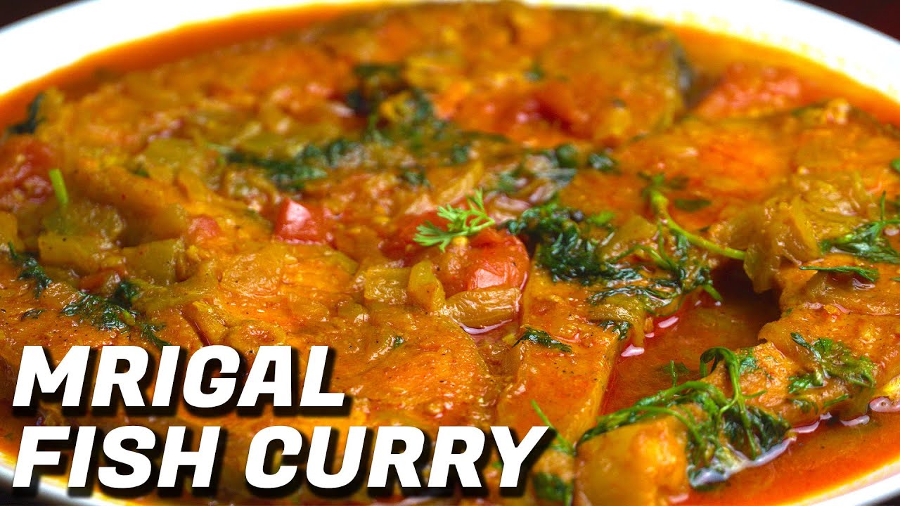 Mrigal Carp Fish Curry | মৃগাল মাছ কারি | মৃগেল মাছের রেসিপি