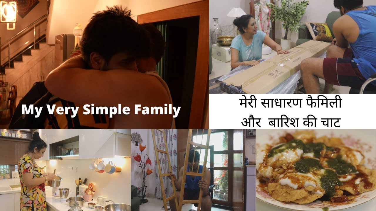 My Very Simple Family || Motherhood || Monsoon Special Chaat with full Tips ,Enjoying Rain