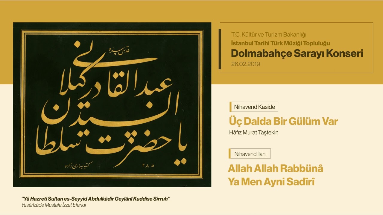 Nihavend Kaside - Hâfız Murat Taştekin | Allah Allah Rabbünâ (Nihavend İlahi) | İTTMT