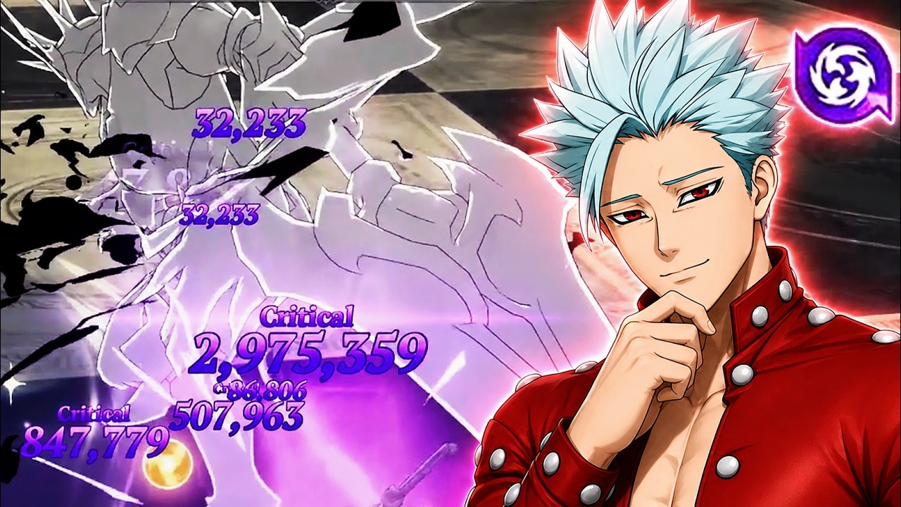 BAN SUPPORT T&Eacute;N&Egrave;BRES EST BROKEN ?! TEAM, ROTATION SECR&Egrave;TE & STUFF !  7DS Origin