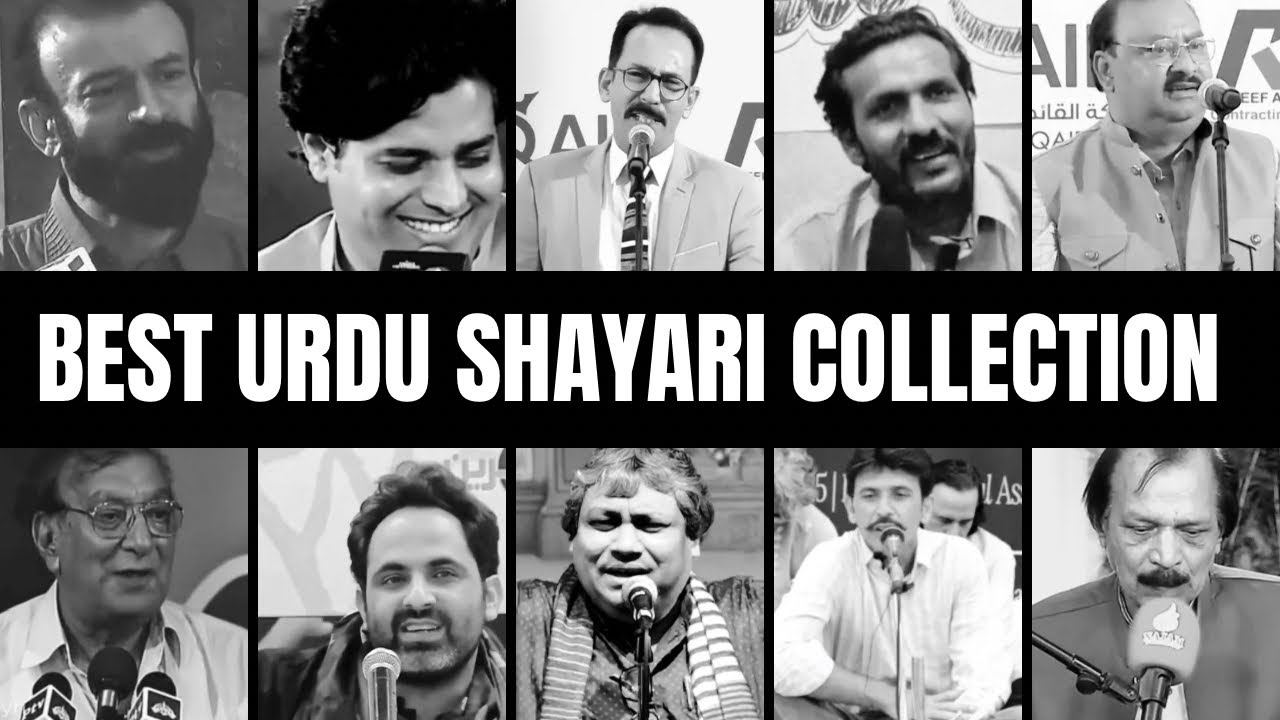 Best Urdu Shayari Collection || Top 50 poetry compilation ||#poetry #shayari #rang_e_ishq000 