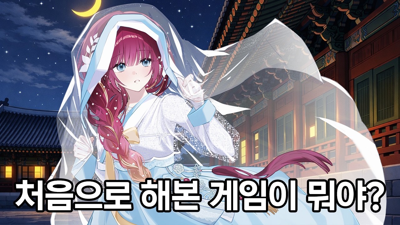 [2026. 2. 19] 잔잔바리 잔잔