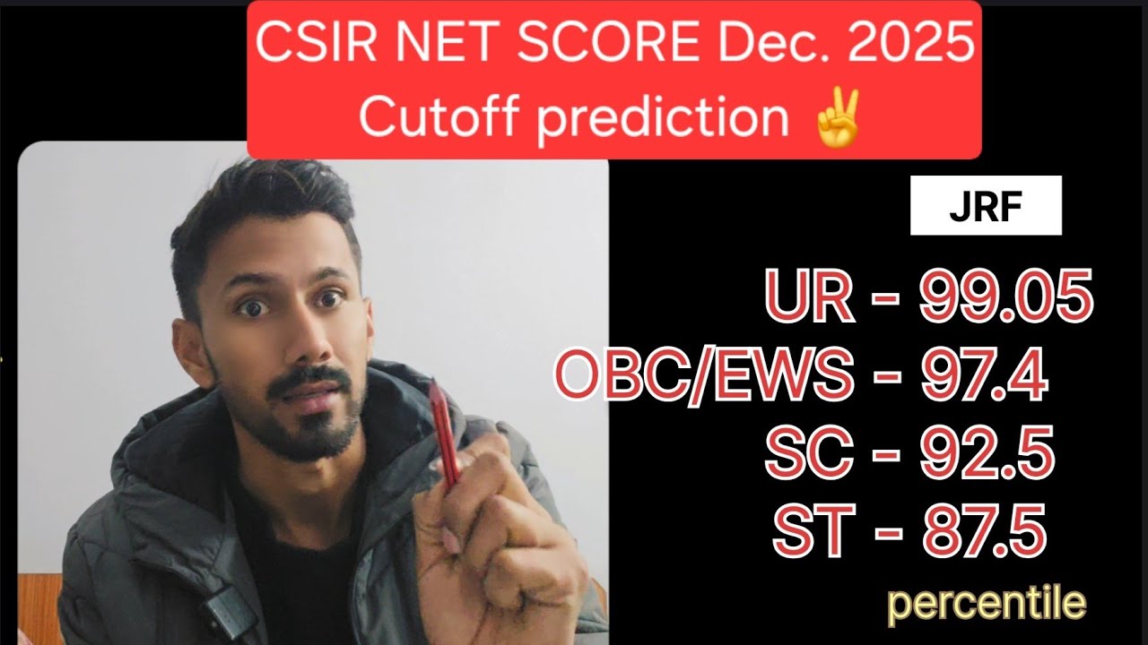 Score card CSIR NET jrf December 2025 kitni Cutoff prediction #obc#sc#st#ews#ifas percentile marks