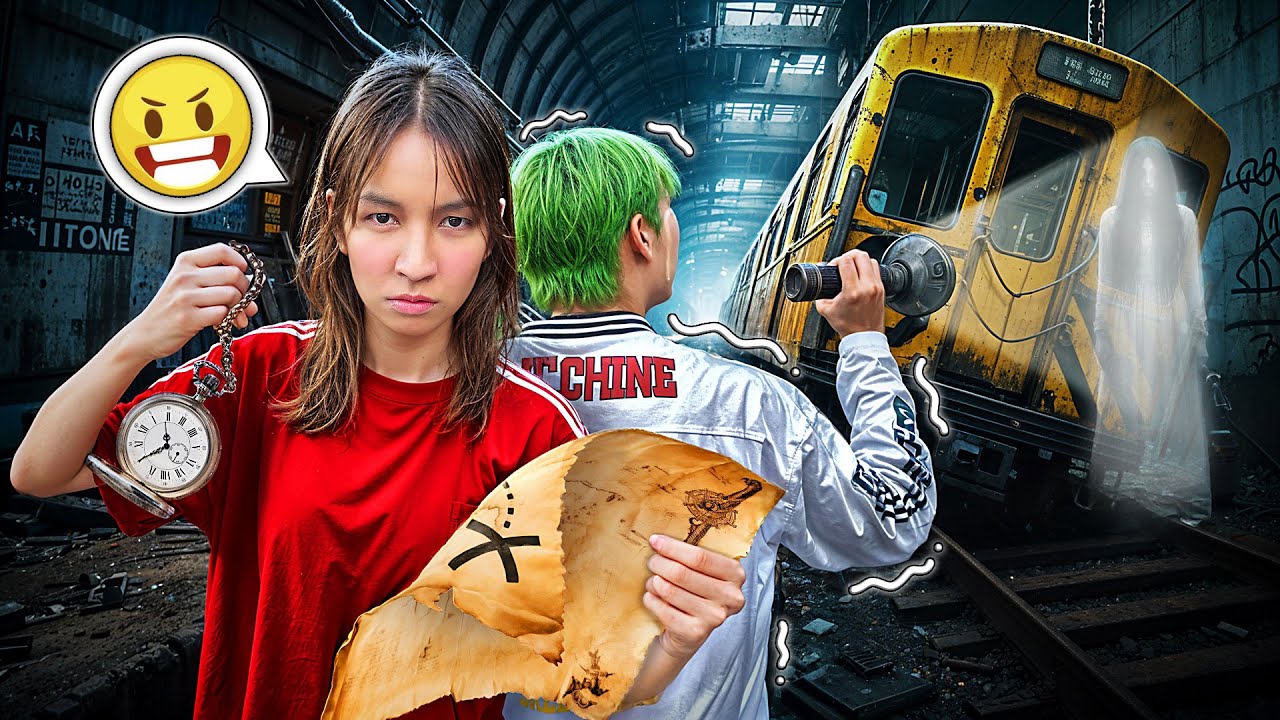 1 คืนผจญภัยกับ สามีก๊อตกรีน  (เสียวมาก)