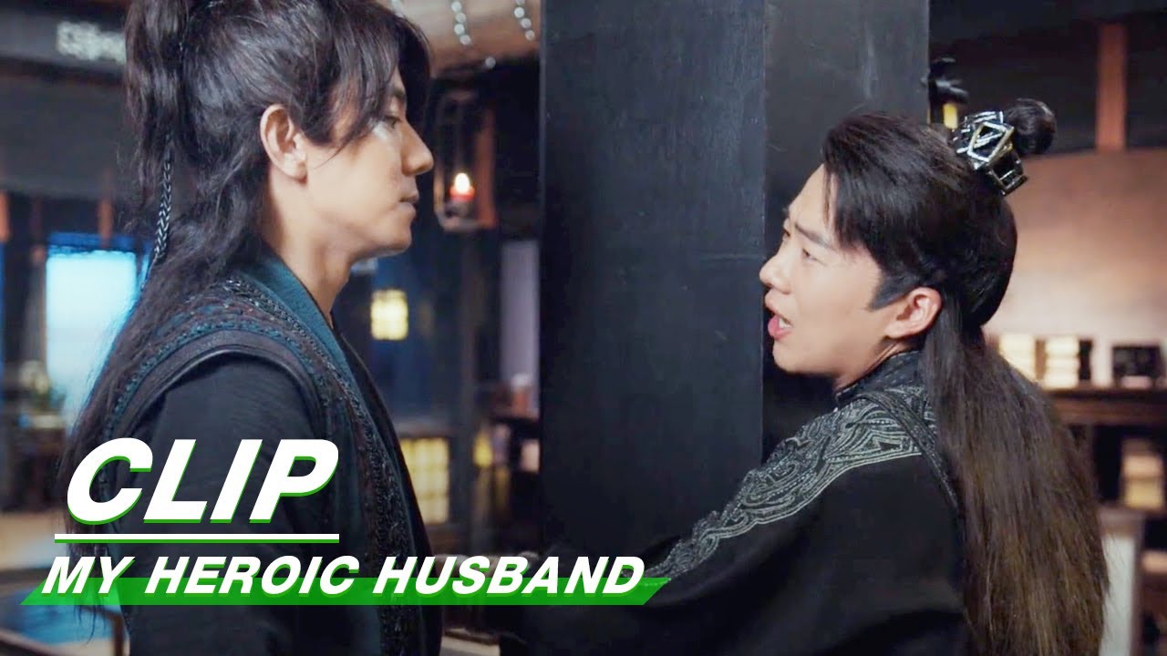Clip: Chen Fan Tied Up Ning Yi | My Heroic Husband EP22 | 赘婿 | iQiyi