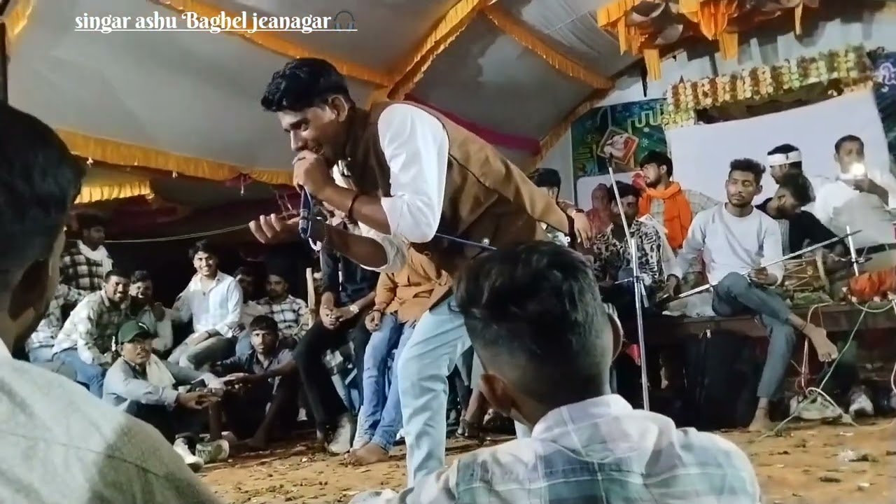 (Singar ashu Baghel🎧) की आवाज में गजब पुराने जमाने का ये सॉन्ग) शेर भर आटो मैने चकिया पे पिसायो ✓