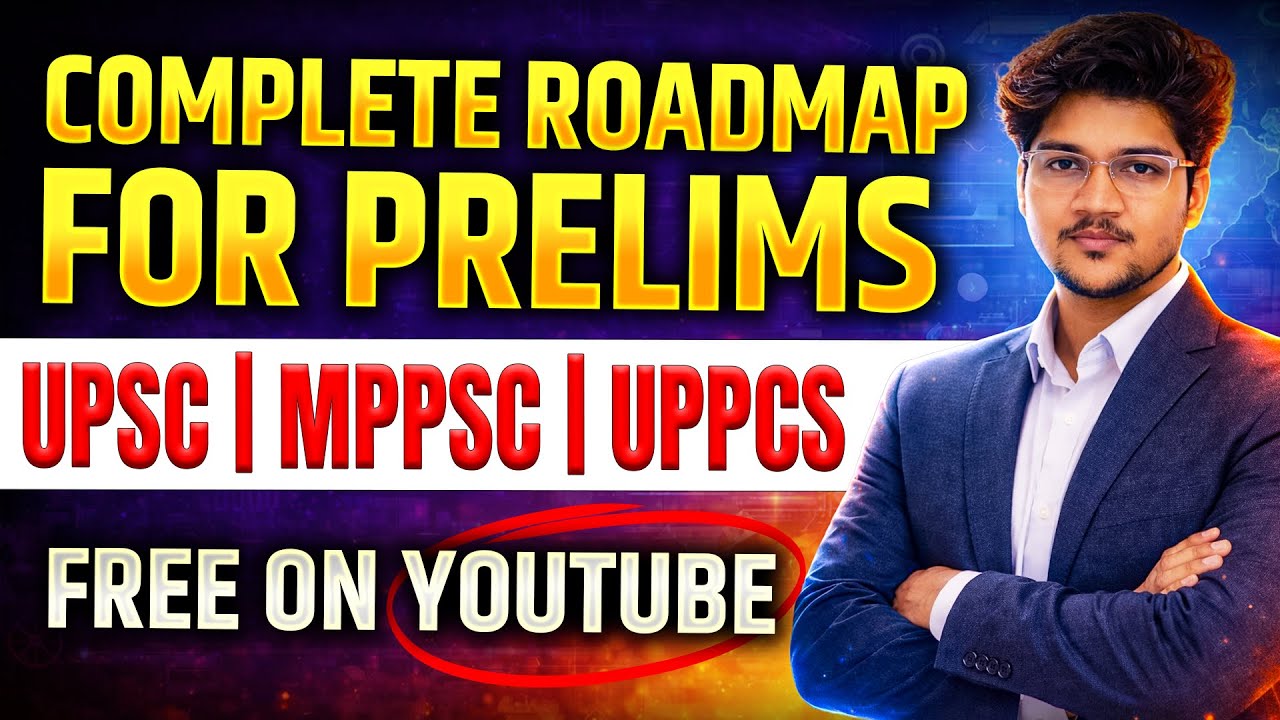 One Video = Complete Prelims Plan 2026 for UPSC, MPPSC & UPPCS #upsc #uppsc #mppsc