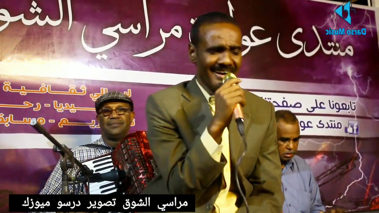 العميد عمر جعفر من شوفتو طولنا