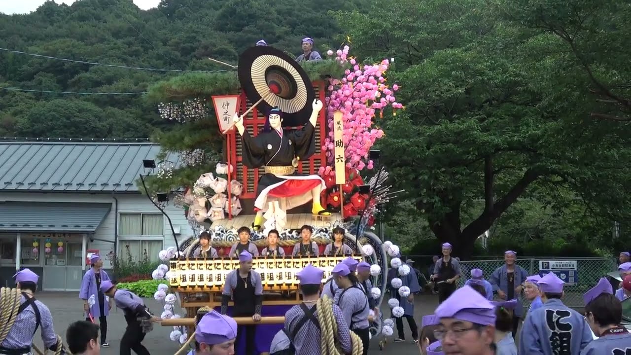 小鳥谷まつり2024 八幡神社例大祭
