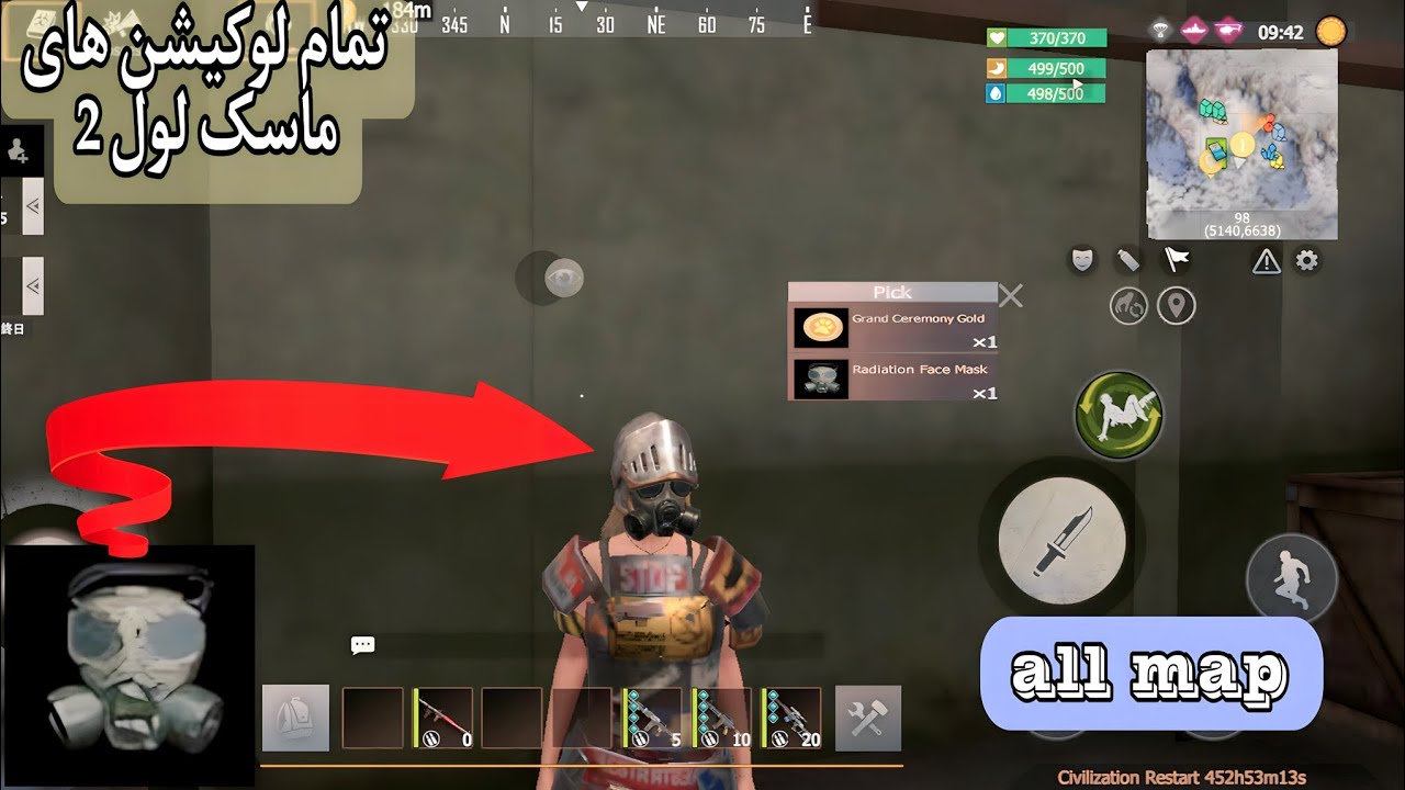 نحوه دریافت ماسک سطح 2 در بازی لست ایسلند اف سروایول how to get level 2 mask?last island of survival
