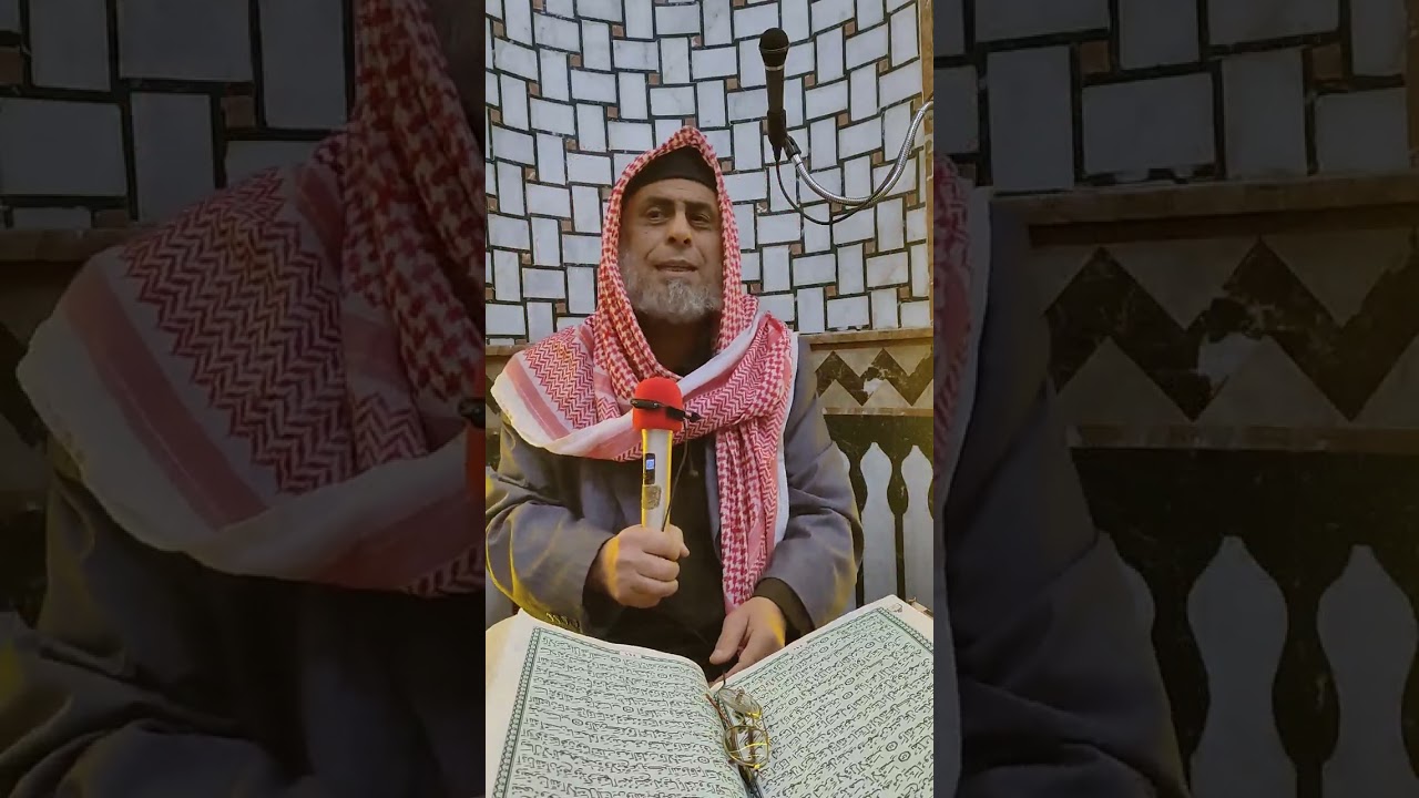 تفسير سوره النور  الحلقه 11 مع الشيخ حسن لطفي من مسجد السميع العليم من الايه 39 الى الايه 40