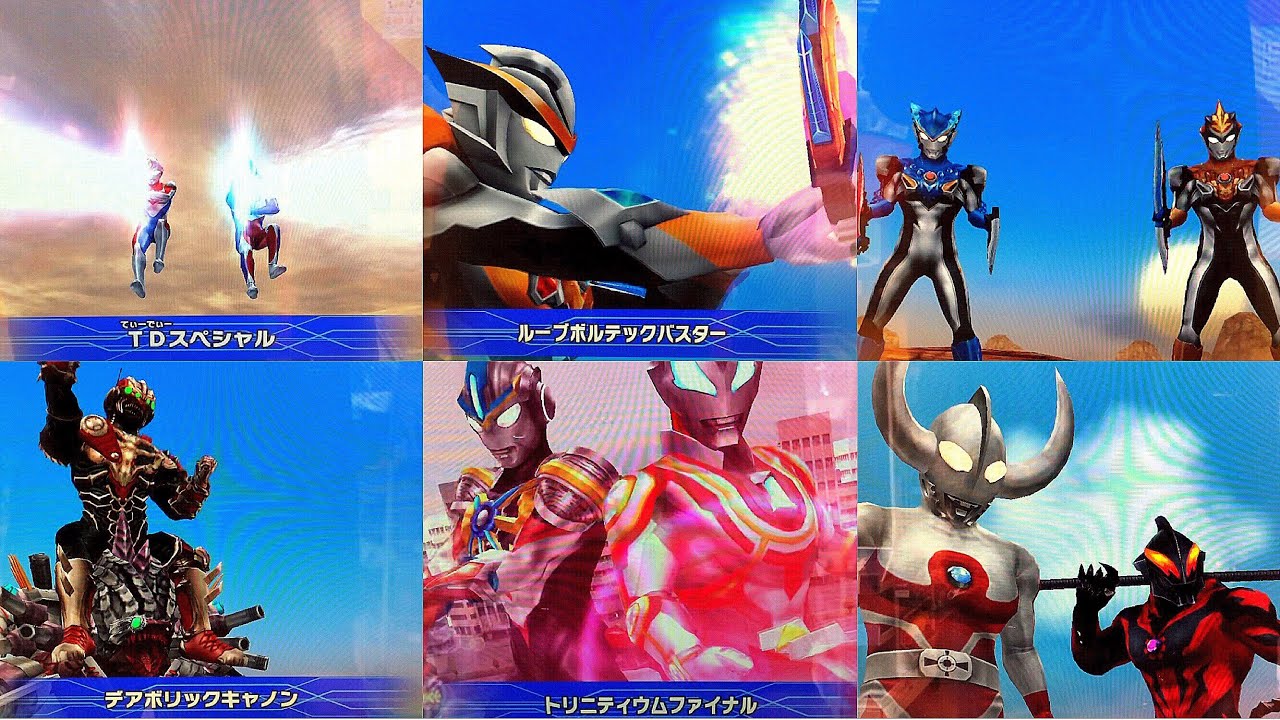 【キズナカード 必殺技集④】ルーブノキズナK4、K5弾のキズナヒッサツワザ集です！ウルトラマンフュージョンファイト★ULTRAMAN Fusion Fight【保存版】