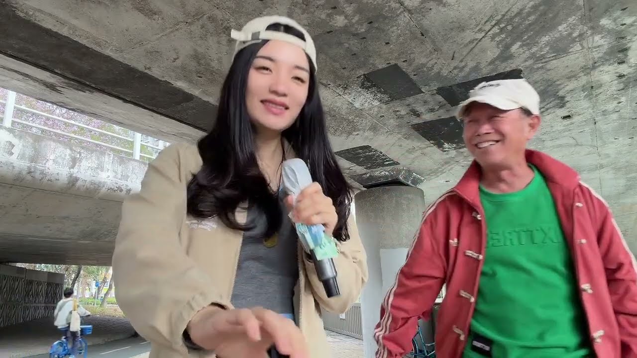 獅威哥婷婷合唱☀️💪🌹路邊的野花不要采，20263.12