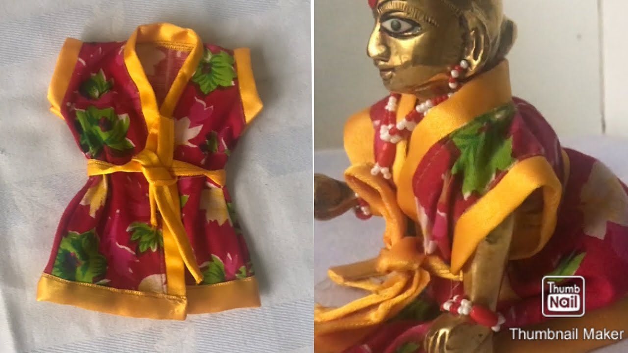 night wear (suit)No 6 😍😍laddu gopal https://www.youtube.com/c/laddugopals