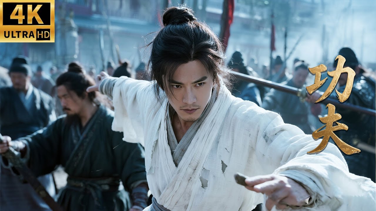 小伙以一敵萬！拯救武林，成為武林盟主，一戰成名！#kongfu #movie #chinesedrama #武侠片
