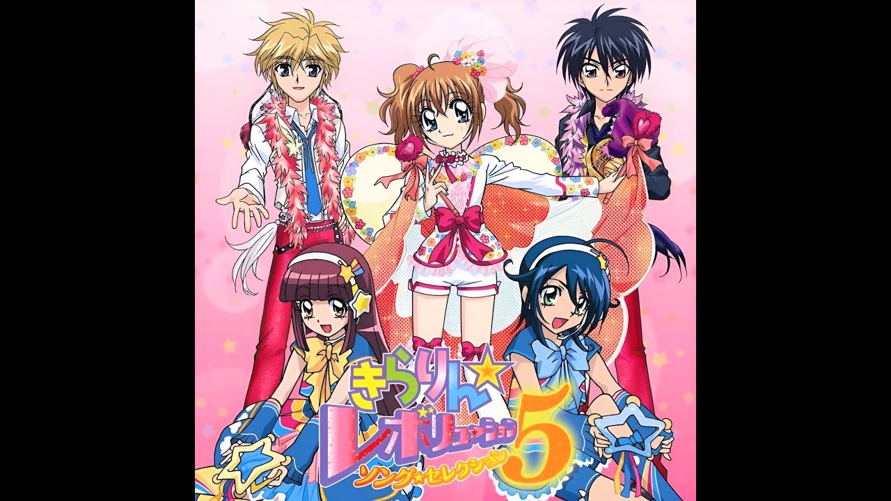 Kirarin☆Revolution Song Selection 5 - Gamusharara -  MilkyWay