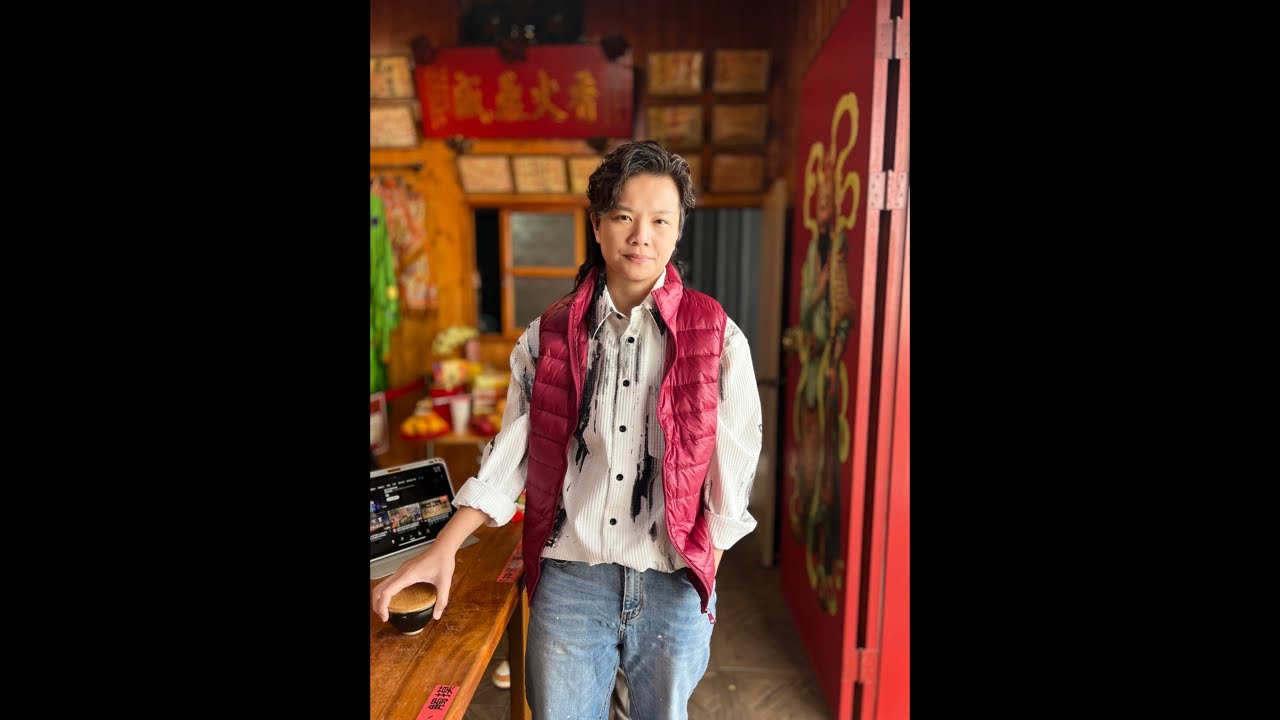 2025/12/27「天衡御輔-白軒凌赫上佐」降駕辦事😍🩷