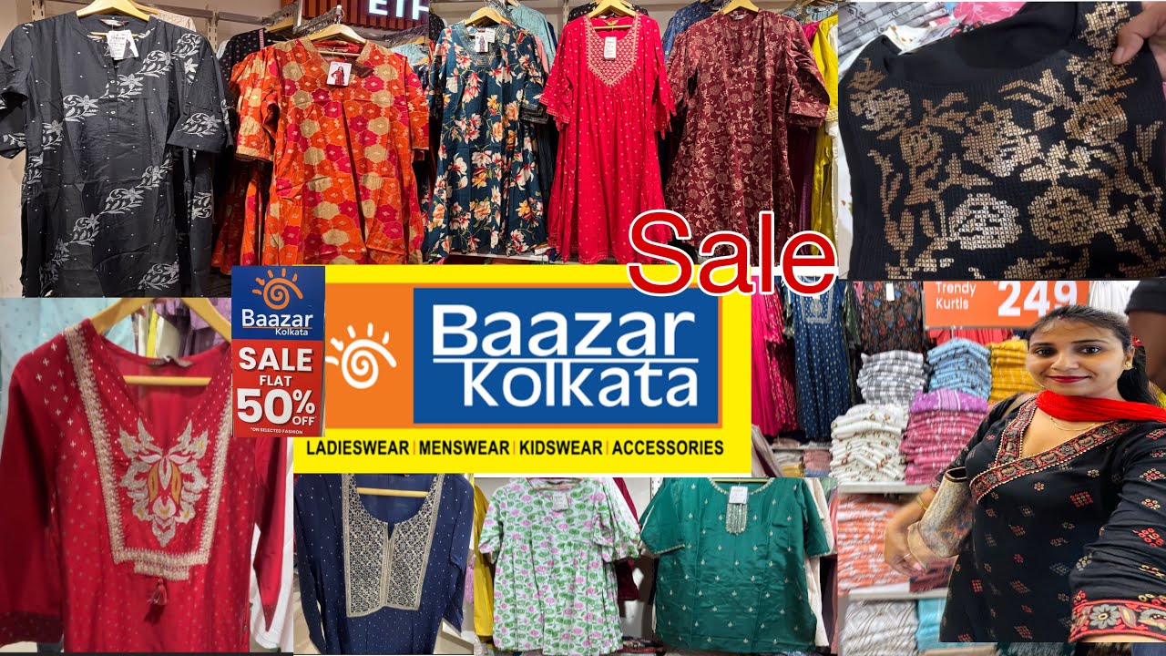 Bazaar Kolkata Latest Kurti Collection . Bazaar Kolkata today sale . Bazaar Kolkata Shopping 🛍️.