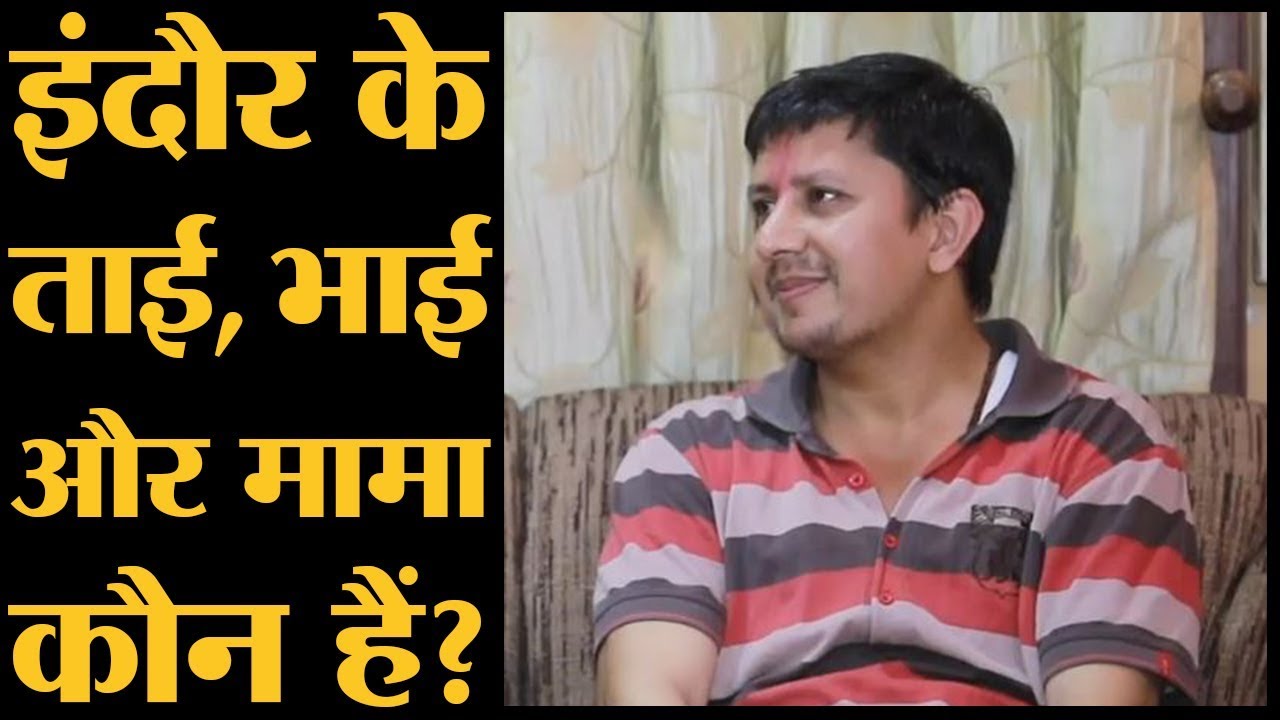 MP Election, Indore के Political समीकरणों पर Akash Vijayvargiya क्या सोचते हैं? | Lallantop Chunav
