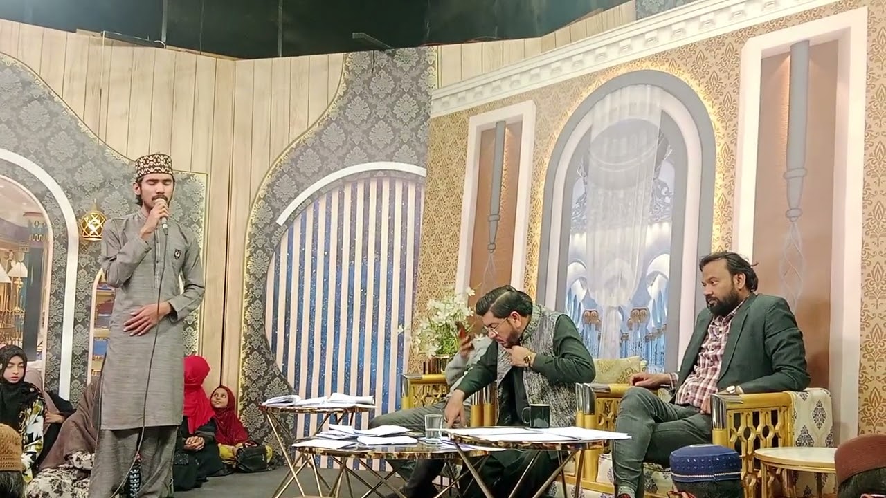 naat Audition ARY QTV/Abdul Raheem 