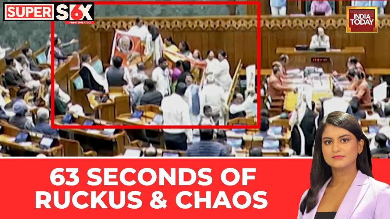 63-Second Lok Sabha Session Amid Planned Opposition Protest | PM Modi Speech Cancelled | BJP Vs Cong