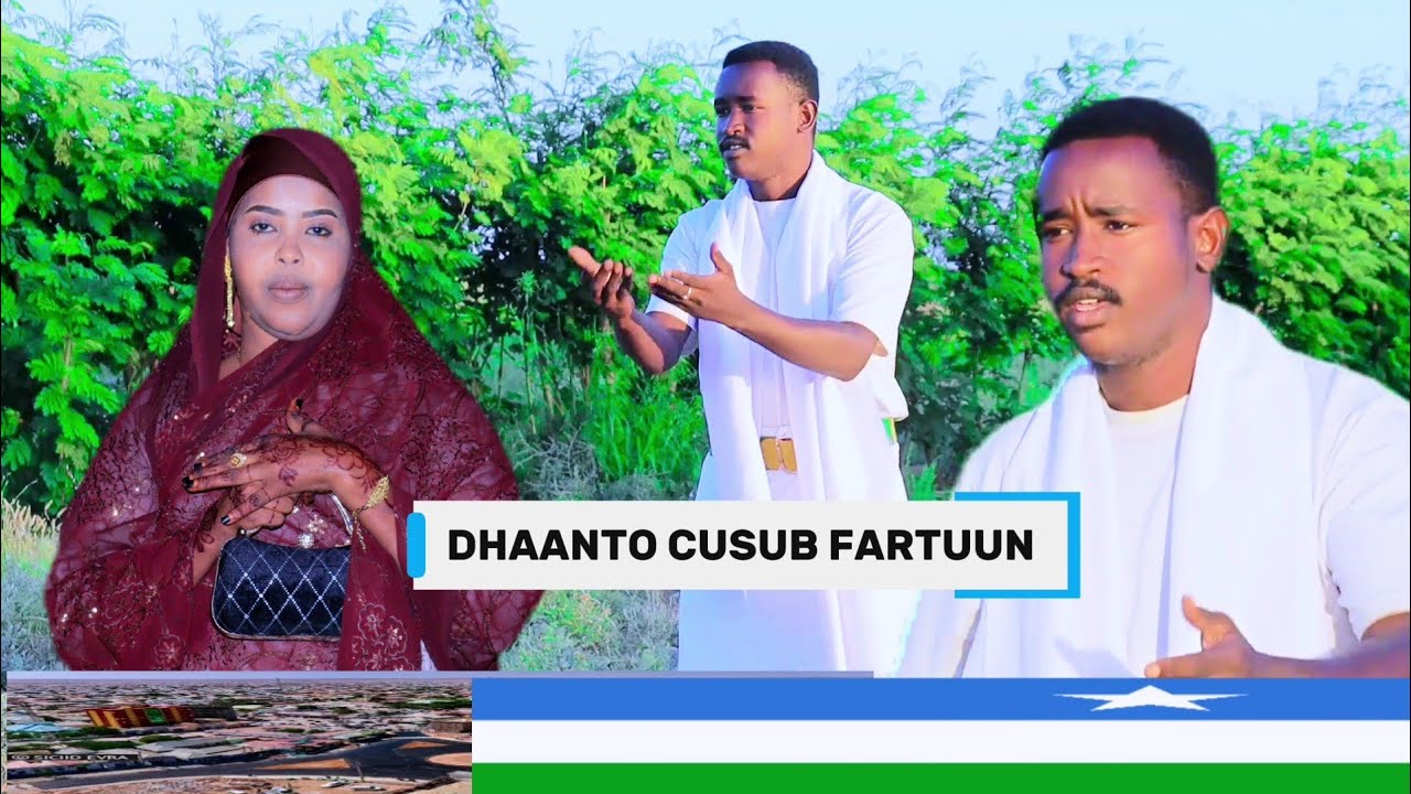 DHAANTO CUSUB FARTUUN 2026  (MATUUTI YARE)