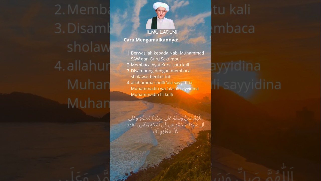 Ilmu laduni Abah guru sekumpul 📖 #abahgurusekumpul #ilmuladuni #ilmu