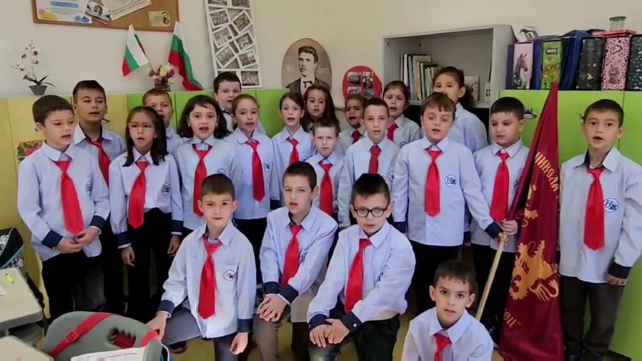 Честит Ден на народните будители!