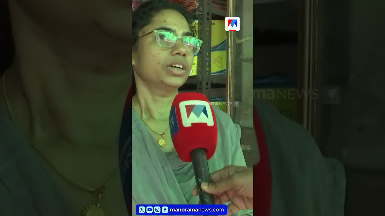 ശുചിമുറിയുടെ ചുമര് തുരന്ന് രക്ഷപ്പെട്ട് ദൃശ്യകൊലക്കേസ് പ്രതി #police #Kuthiravattam #Vineesh