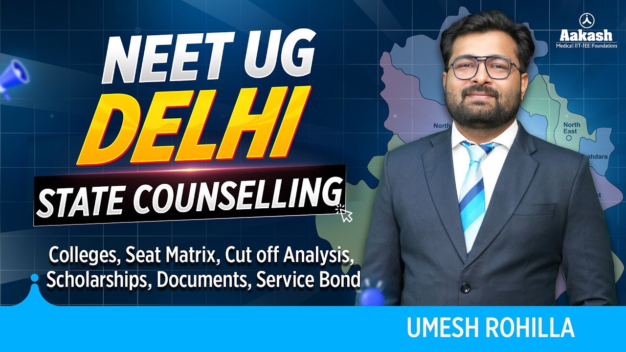 NEET UG Delhi State Counselling Complete Guide | Colleges, Cutoff, Seat Matrix & Documents ✅