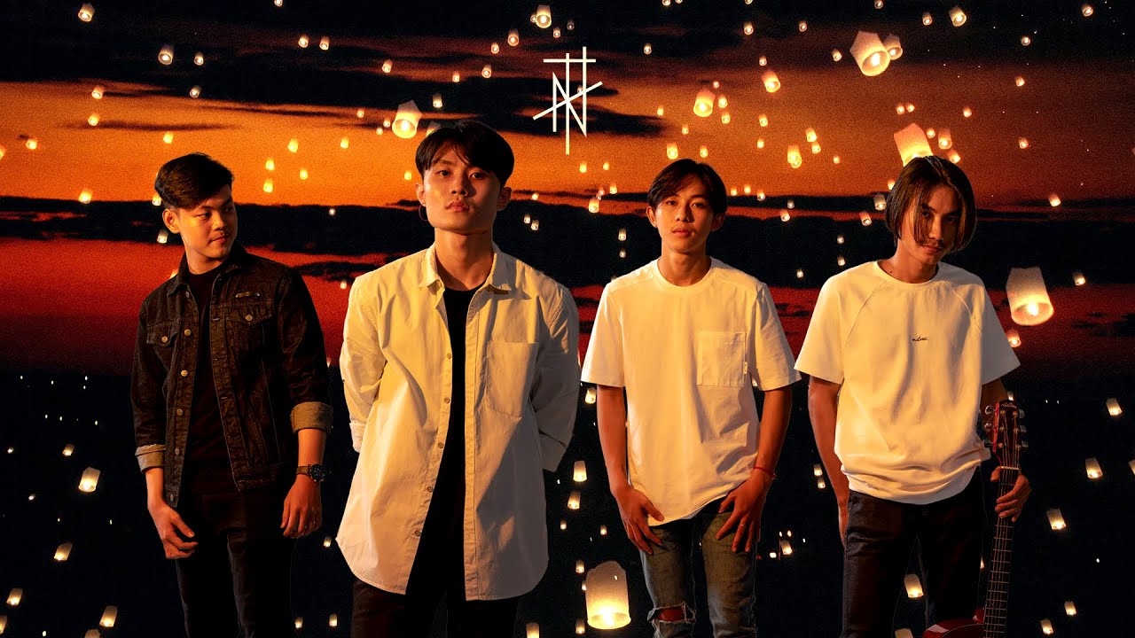 Anattā - គោម [Official Audio]