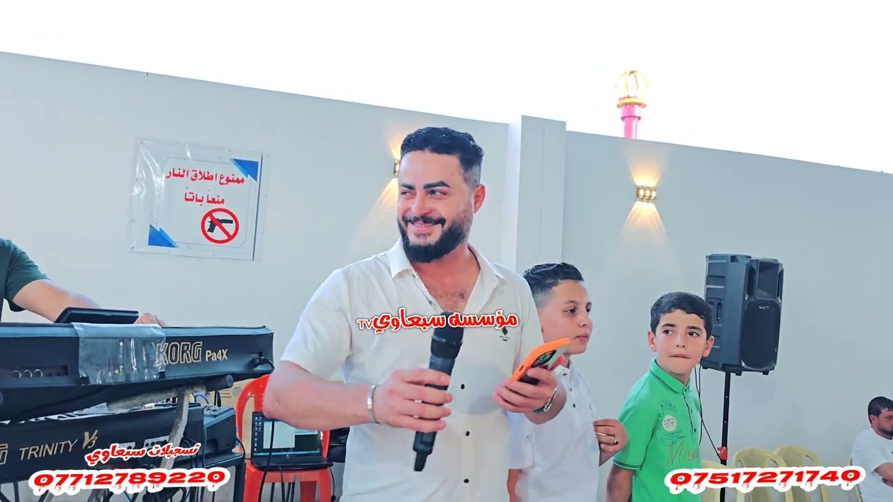 جيراني حط للبيع بيته ونوى ايشيل🙂‍↕️❕️العمده ماجد الهلال🎤العازف طارق الحمداني🥁🎺زواج احمد الجبوري🎉